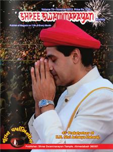 November 2013 - English