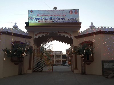 Bhuj Swaminarayan Vidhyalaya