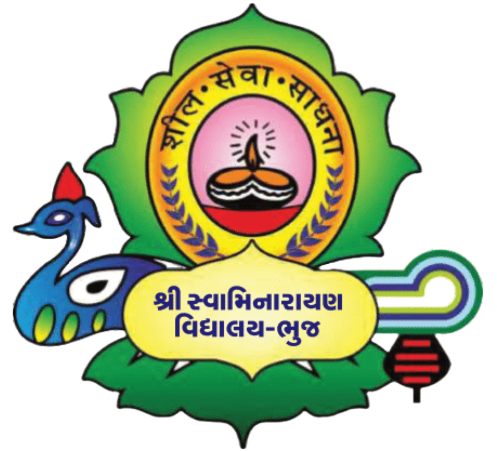 Logo for Bhuj Swaminarayan Vidhyalaya